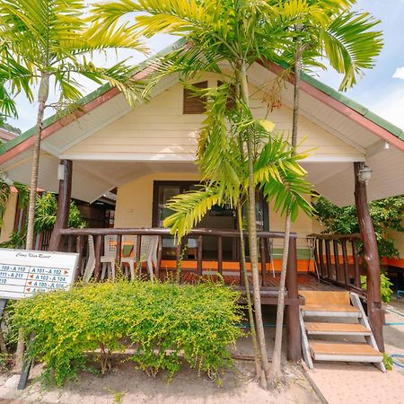 Chongkhao Resort- Phi Phi Island Exterior photo