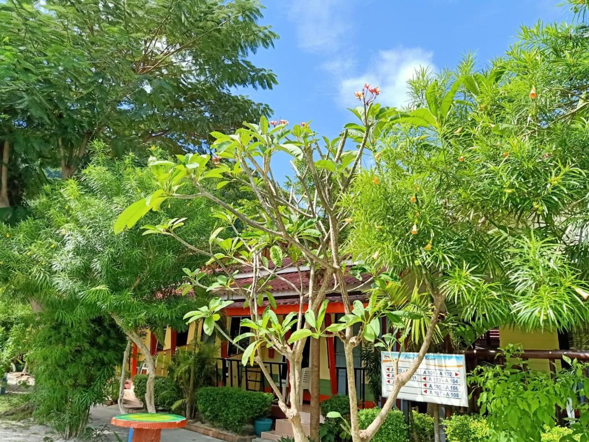 Chongkhao Resort- Phi Phi Island Exterior photo